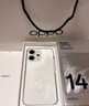 OPPO Reno14 12GB+256GB 人鱼姬 高清长焦实况 全新小直屏Live图 AI拍照5G智能手机 学生游戏 国家补贴 实拍图