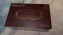 飞利浦（PHILIPS）深睡眼部按摩仪眼睛按摩器静音睡眠护眼仪【价保618】疲劳舒缓送长辈男女友生日节日礼物7105E金 实拍图