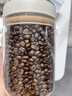 吉意欧GEO蓝山风味咖啡豆500g阿拉比卡中烘手冲持久果香浓醇 实拍图