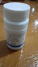 三康盐酸氨基葡萄糖胶囊 0.75g*60粒/盒氨糖 氨糖软骨素用于治疗和预防全身所有部位骨关节炎包括膝关节肩关节等 实拍图