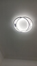 雷士（NVC） 吸顶灯客厅灯大灯灯具套餐星空北欧房间灯书房全屋 包安装星雨 【经济遥控款】-三室两厅搭餐厅灯 实拍图