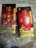 泸州老窖 六年窖头曲 浓香型白酒 52度500ml 2瓶（配礼袋） 实拍图