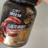 康比特分离乳清蛋白粉增肌高蛋白低脂健身人士蛋白质粉750g榛果冰咖啡味 实拍图
