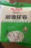 安井多肉花卷 480g 8只 葱香肉馅 家庭营养早餐包 懒人加热即食面点 实拍图
