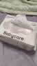 babycare面膜柔巾婴儿干湿两用一次性洗脸巾小熊巾加厚绵柔巾 80抽*4包 实拍图