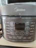 美的（Midea）【价保618】电压力锅高压锅电高压锅 智能压力锅家用高压电饭煲一键排气新款多功能高压提鲜电压锅 【5L家庭版】MY-50M5-206- 5L 压力锅 实拍图