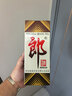 郎酒郎牌郎酒 酱香型白酒 53度 375mL*1瓶 单瓶装 618囤货 实拍图