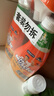 威猛先生（Mr Muscle） 油污清洁剂 455g+455g替换装 柑橘香 厨房重油污净 实拍图
