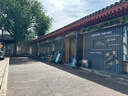 大行（DAHON）折叠自行车20英寸18速SP18公路折叠车KAC083 紫色 实拍图