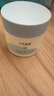 十月结晶婴儿面霜50g 含金盏花精华保湿补水滋润儿童面霜护肤润肤乳 实拍图