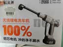 欧莱德洗车机高压水喷枪泵家用锂电池电动无线强力冲刷清洗院子神器 实拍图