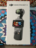 大疆 DJI Osmo Pocket 3 标准版 一英寸口袋云台相机 OP灵眸手持数码相机 vlog 便携美颜摄像 实拍图
