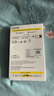 倍思【AR增透丨镜头全包】适用iPhone17Promax镜头膜苹果17promax后置摄像头保护膜高清耐磨耐刮2片装 实拍图