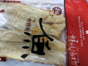 元臻 肉干肉脯 休闲零食 鲜烤鳗鱼原味40g*3袋（新老包装随机发货） 实拍图