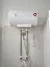 美的（Midea）【整机8年质保】50升电热水器2100W节能省电速热出租屋双重杀菌加长防电墙F50-21WA1 实拍图