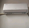 奥克斯空调【价保618】省电侠 2匹 新一级能效变频冷暖 铜管 客厅防直吹 国家补贴KFR-46GW/BpR3AQK1(B1) 实拍图