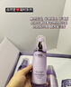 自然堂凝时鲜颜洁水乳(洗面奶125g+水160ml+乳120ml)礼物送女友 实拍图