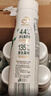 伊利金典4.4g高蛋白牛奶整箱 250ml*10瓶  端午礼盒装 实拍图