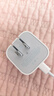 Apple/苹果 40W type-c快充充电器 苹果usb-c原装充电头 旗舰店新款苹果iPhone 17 Pro Max充电器 实拍图