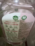 滴露（Dettol）香氛自然衣物消毒液1L*4  留香48H洗衣除汗臭 儿童玩具杀菌消毒水 实拍图