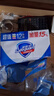舒肤佳香皂115g*12块皂(纯白4+柠檬4+芦荟4)肥皂 99.9%除菌新旧包装随机 实拍图
