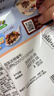 卡乐比（Calbee）即食燕麦片冷泡 可可莓水果麦片380g 进口非油炸营养早餐代餐零食 实拍图