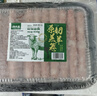 潮夫道原切羔羊羊肉卷400g羊肉片涮肉火锅食材麻辣烫烧烤 实拍图