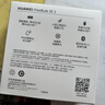 华为FreeBuds SE 2 蓝牙耳机 40小时长续航/快速充电/蓝牙5.3/轻盈小巧/影音娱乐 香芋紫 实拍图