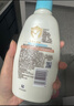 艾惟诺（Aveeno）艾维诺婴儿润肤乳四季儿童宝宝面霜保湿防干痒身体乳227g*2 实拍图