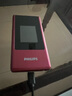 飞利浦（PHILIPS）V13P 海棠红 翻盖老人手机 移动联通电信4G全网通 双卡双待老年人手机大字大声音备用智能学生手机 实拍图
