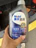 美孚（Mobil）全合成汽机油 5W-40 SP级1L 速霸驾享 汽车保养京东养车京东自营 实拍图