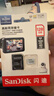闪迪（SanDisk）128GB TF（MicroSD）4K内存卡 行车记录仪 监控摄像头专用 循环录制10,000小时 高耐用存储卡 实拍图