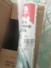 雨虹防水硅酮耐候结构胶 耐候户外铝合金门窗幕墙玻璃胶 透明300ML 实拍图