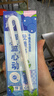 蒙牛真果粒蓝莓味牛奶饮品250g*12盒 礼盒新老包装 含乳饮料端午礼盒 实拍图