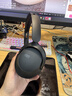 QCY H3S 头戴式-56dB主动降噪【双金标+A级降噪认证】7麦蓝牙耳机无线有线游戏低延迟超长续航 黑色 实拍图
