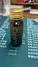 克莉娜高多酚特级初榨橄榄油20ml*14支玻璃瓶口服直接喝的油小瓶油便携 实拍图
