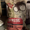 三只松鼠巨型零食大礼包30袋3146g 超6斤礼物肉蜜饯坚果团购端午节日送礼 实拍图