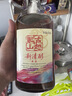 古越龙山新清醇 半干型黄酒 绍兴黄酒 618ml*8 整箱装 实拍图