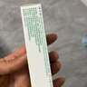 【原研】百多邦 莫匹罗星软膏2%*10g  脓疱病疖肿毛囊炎湿疹 中美史克 实拍图