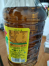 鲁花【保真菜籽油】低芥酸特香菜籽油4L  物理压榨 实拍图