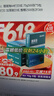 得力（deli）珊瑚海A4打印纸 75g500张*5包一箱 双面打印 加厚复印纸 整箱2500张ZF369 实拍图