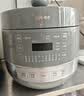 美的（Midea）【价保618】0涂层精钢厚釜电压力锅5L双胆全自动智能预约家用煲汤煮饭煲MY-C5856G高压锅4-6人 实拍图