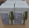 babycare电蚊香液婴儿驱蚊水驱蚊液蚊香套装儿童宝宝防蚊灭蚊无香5液+1器 实拍图