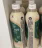 统一 阿萨姆奶茶原味奶茶500ml*5/15瓶整箱装多口味混合奶茶风味饮料 3-5口味混合15瓶【整箱】 实拍图