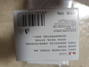 红卫羊脂皂香皂洗脸皂洗澡肥皂沐浴控油洁面皂120g*5块 实拍图