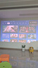 极米（XGIMI）Z9X 4K 高亮版 全新轻薄4K光学变焦三色激光投影1500CVIA 真实高亮家用智能云台投影仪 国家补贴 实拍图
