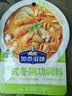 加点滋味泰式冬阴功调料45g【添加新鲜香茅】冬阴功汤水煮菜汤料包 实拍图