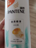 潘婷氨基酸丝质顺滑洗发水1KG洗头膏洗发露京东自营 去油柔顺滋养留香 实拍图