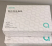 绿巨能（llano）适用尼康z5二代相机EN-EL15C电池z5ii/Z8/z63/D850/Z72/Z5/Z6/Z62/Z6ii/Z7/zr/Zf/D7000/D7100单反 实拍图