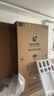 海尔（Haier）冰箱出品统帅538L对开门冰箱家用大容量一级能效风冷无霜LSS-560WL9以旧换新国家补贴15% 实拍图